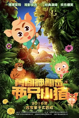 婷婷涩涩